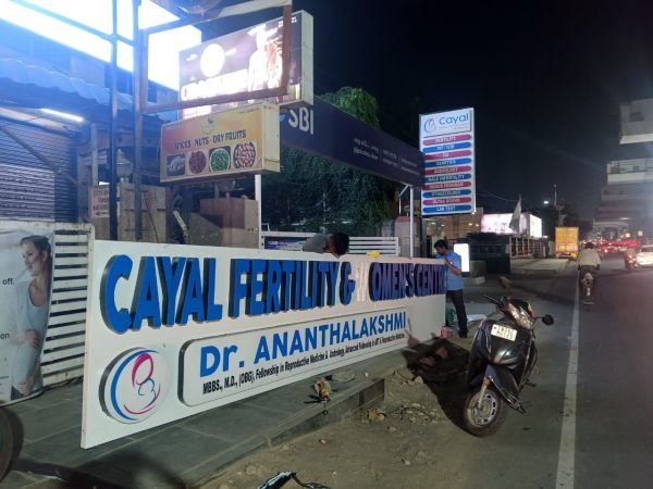 ACP sign board with weather-proof aluminium composite panel finish installed for a commercial shop in Chennai