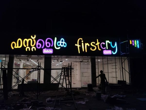 Custom LED sign board project completed by RP Signage in Chennai